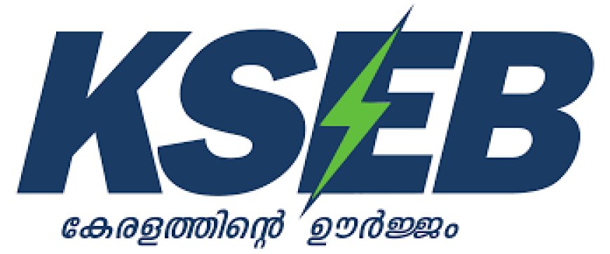 KSEB ബില്ല്ടക്കുന്നത് പൂർണ്ണമായും ഓൺലെെനിലേക്ക്