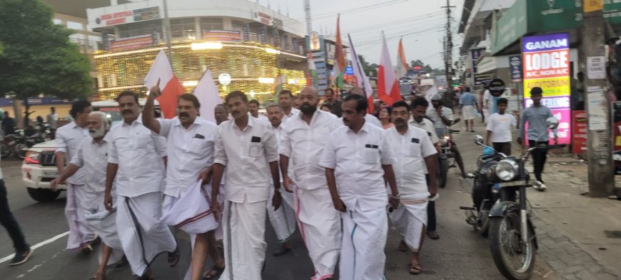 വനിതാ പഞ്ചായത്ത് പ്രസിഡന്റിനു നേരേ നടന്ന കെെയെയേറ്റം,പ്രധിഷേധ ധർണ്ണ നടന്നു